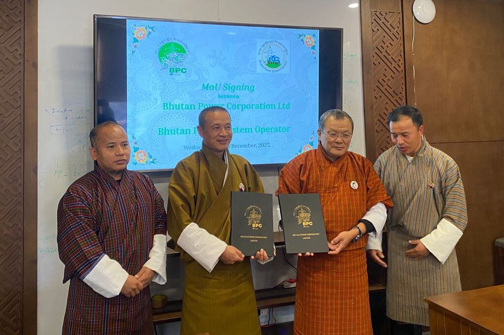 Signed Memorandum of Understanding (MoU) between BPC and BPSO on 31th December, 2025.