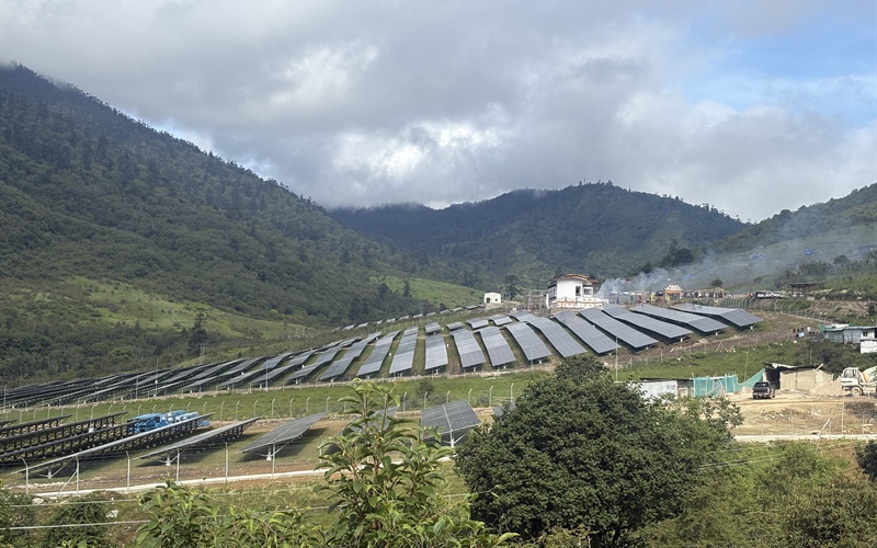 Sephu Solar Power Plant